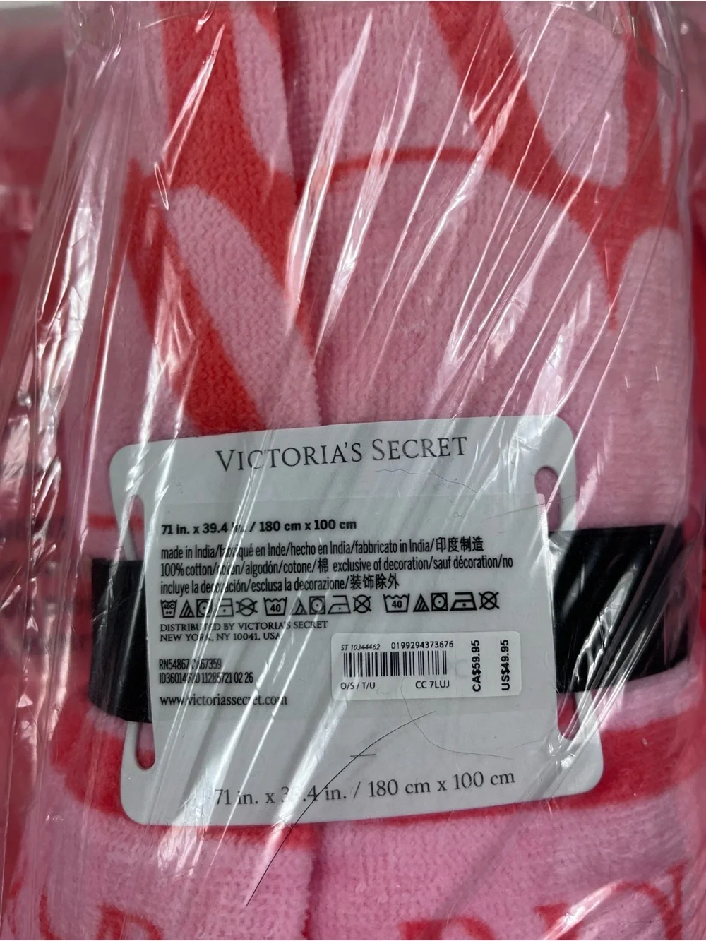 Victoria’s Secret beach tote bag & towel